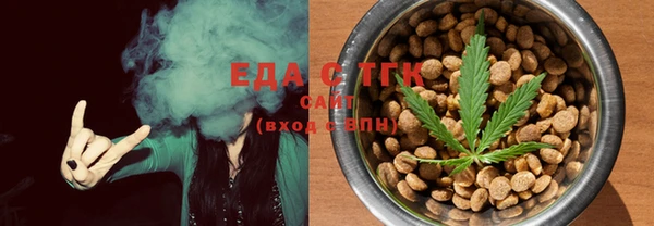 прущий лед Весьегонск