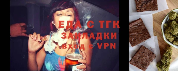 кокаин Елабуга