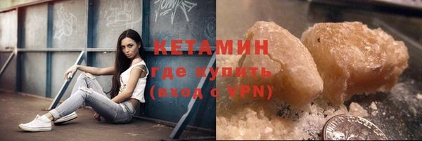 кокаин Елабуга