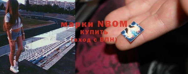 кокаин Елабуга