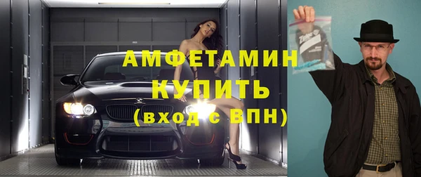 эйфоретик Елизово
