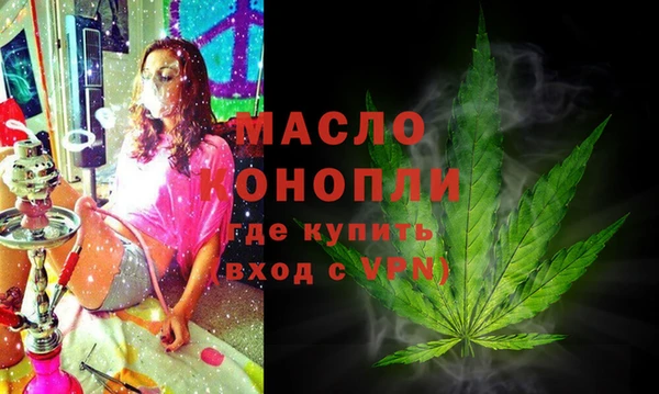 эйфоретик Елизово