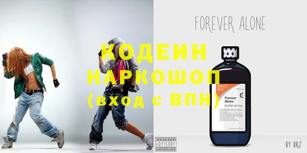 меф Воткинск