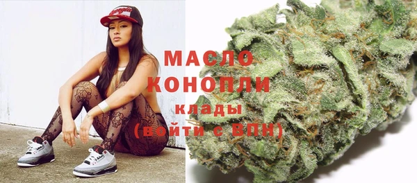 эйфоретик Елизово