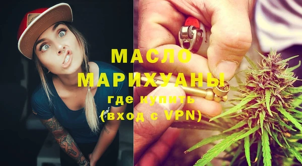 эйфоретик Елизово
