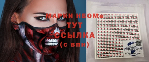 амф Всеволожск