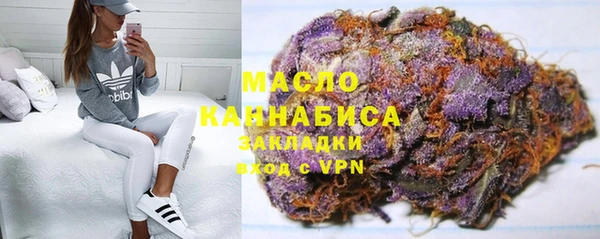 кокаин Елабуга