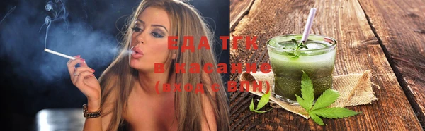 прущий лед Весьегонск