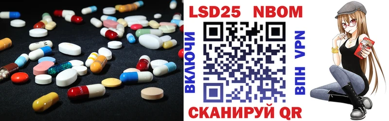 Купить  Минусинск  Лсд 25 экстази ecstasy 