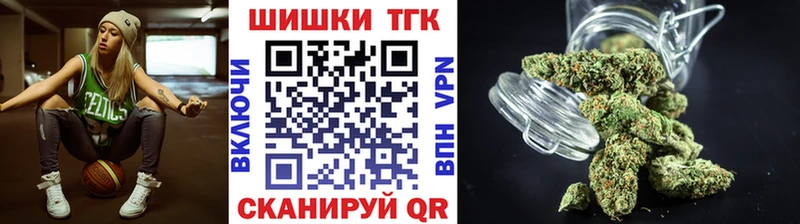 Купить где  Минусинск  Конопля White Widow 